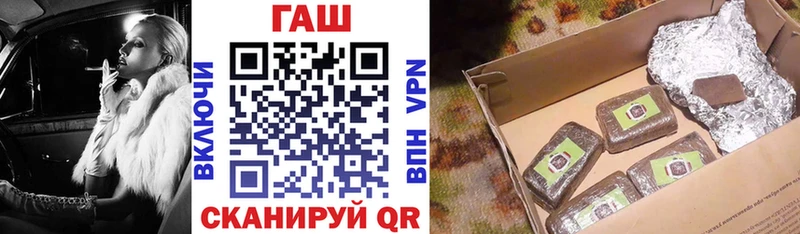 Купить наркотик Венёв АМФЕТАМИН  A-PVP 