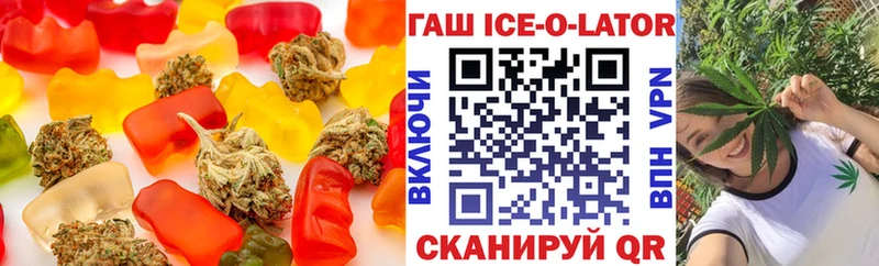 ссылка на мегу tor  Венёв  Cannafood марихуана 
