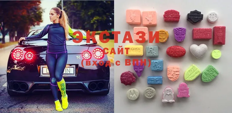 хочу наркоту  Венёв  Ecstasy MDMA 