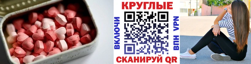 ЭКСТАЗИ louis Vuitton купить наркотик Венёв