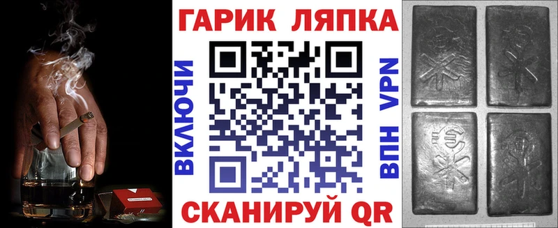 как найти закладки  Венёв  ГАШ 40% ТГК 