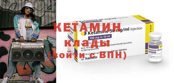 кокс Долгопрудный