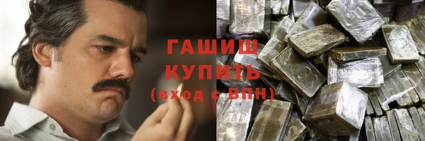 кокс Долгопрудный