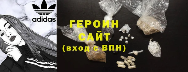 прущий лед Новый Уренгой