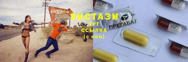 прущий лед Новый Уренгой