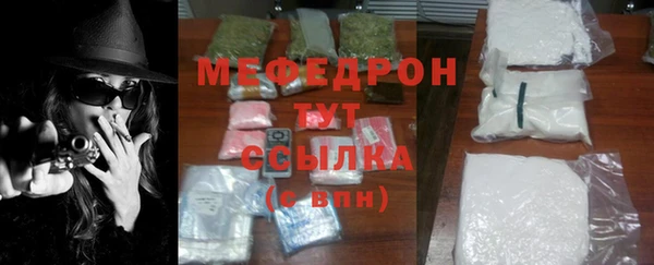 кокс Долгопрудный
