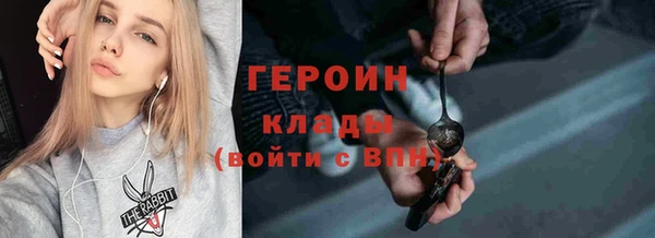 кокс Долгопрудный