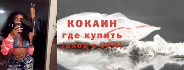 spice Артём