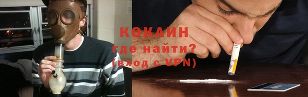 прущий лед Новый Уренгой
