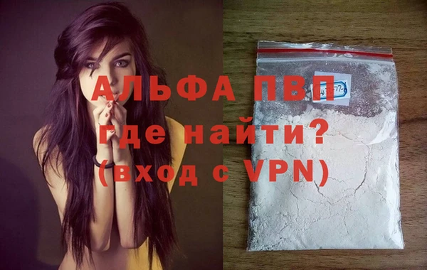 прущий лед Новый Уренгой