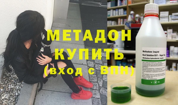 скорость Орехово-Зуево