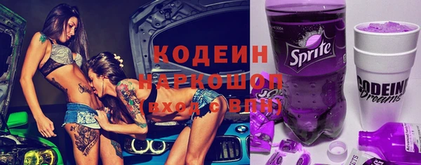 скорость Орехово-Зуево