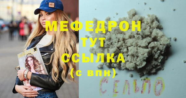 гашишное масло Саки
