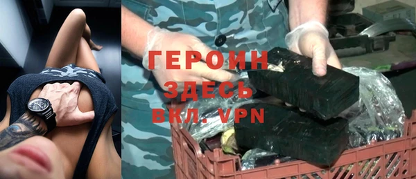 кокс Долгопрудный