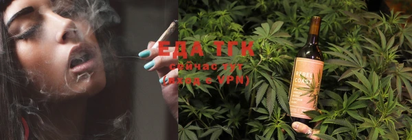 скорость Орехово-Зуево