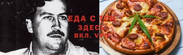 кокс Долгопрудный