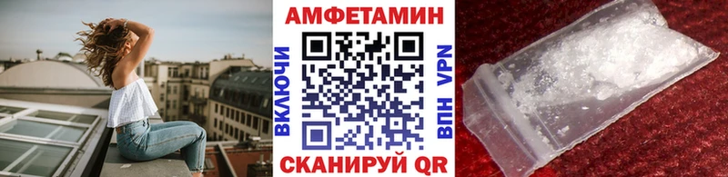 Первитин мет  как найти наркотики  Венёв 